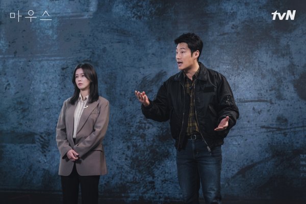 Мышь дорама Постер