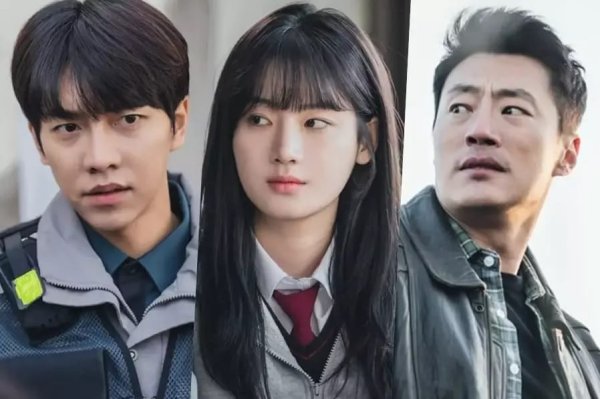 Мышь дорама 2021