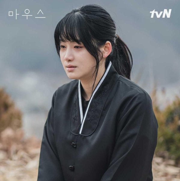 Мышь сериал дорама