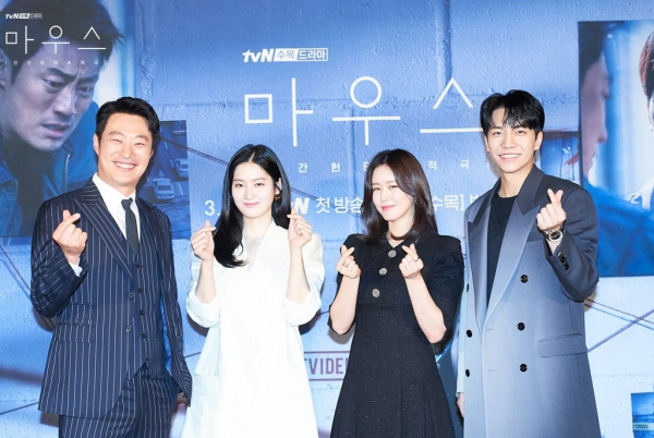 Актеры из дорамы мышь