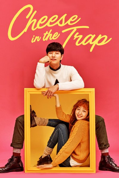 Сыр в мышеловке дорама