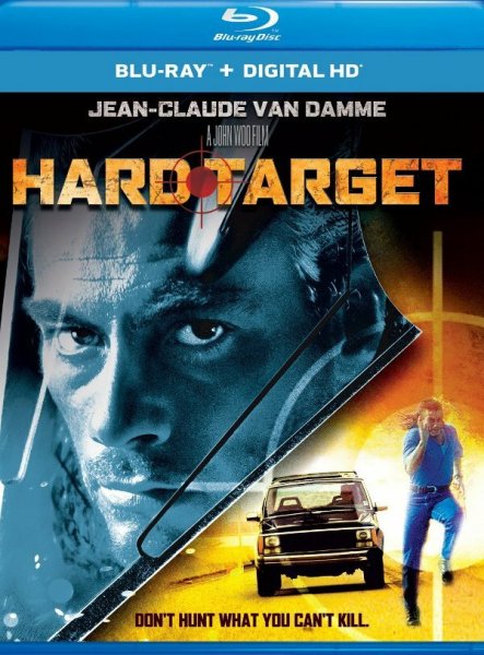 Трудная мишень фильм 1993