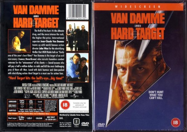 Обложки - трудная мишень(1993)