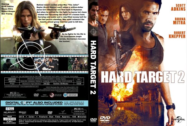 Трудная мишень DVD