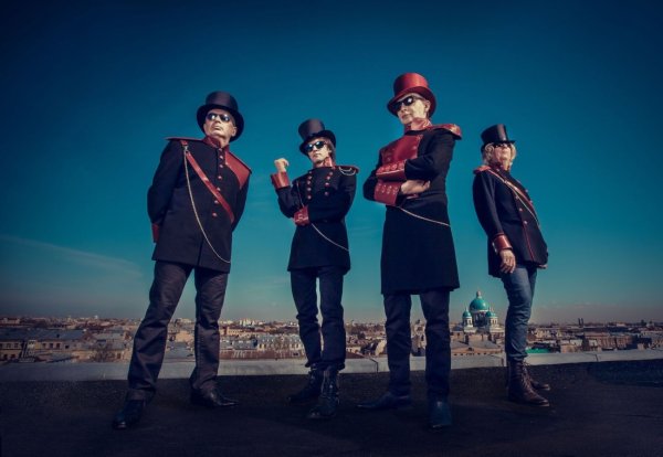 Группа пикник