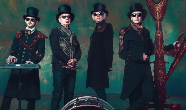 Группа пикник молодые