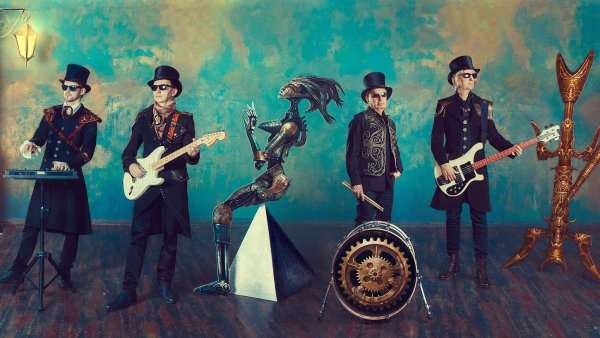 Группа пикник