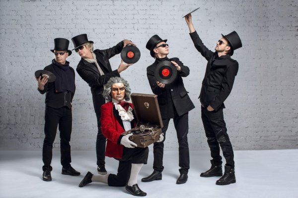 Группа пикник 2005