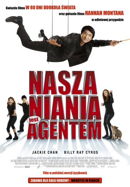 Keeping up with the Joneses