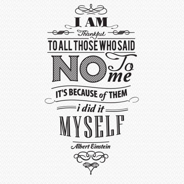 Мотивирующие надписи