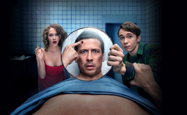 Сериалы комедии 2022