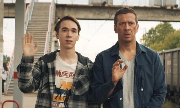 И снова Здравствуйте 2022