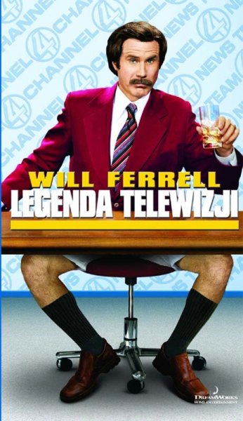 Старые шишки фильм