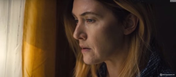 Энгаури Райс 2021