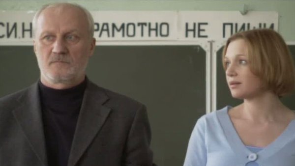 Юрий Беляев учитель в законе