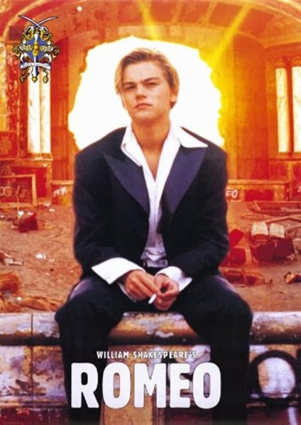 Ромео+Джульетта с Леонардо ди Каприо постре