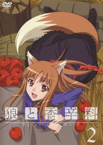 Spice and Wolf 2 сезон