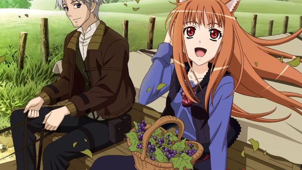 Хоро богиня урожая