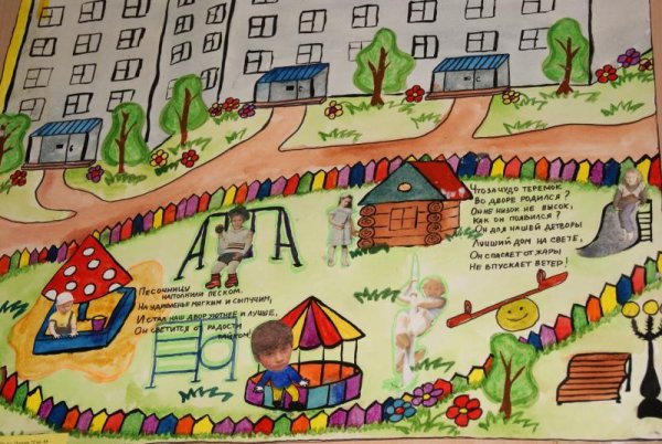 Галина Антонова художник картины