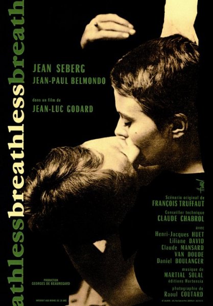 На последнем дыхании 1960