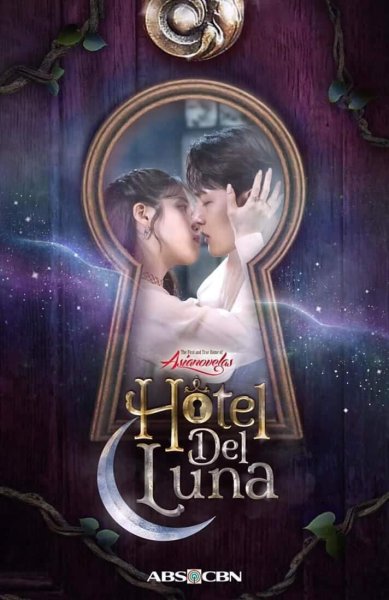 Отель дель Луна дорама обложка