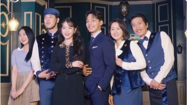 Отель дель Луна дорама Постер