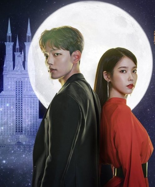 Фон дорама отель дель Луна