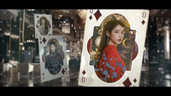 Отель дель Луна дорама Постер