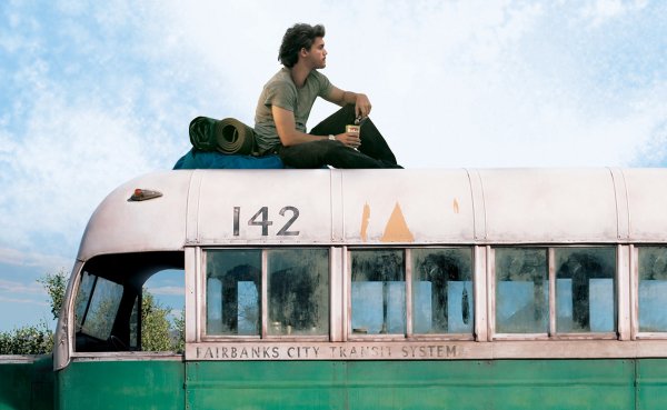 В диких условиях