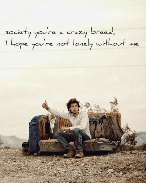 Кристен Стюарт в фильме в диких условиях