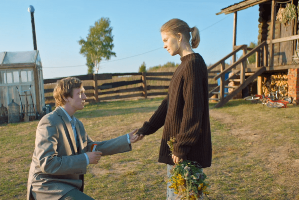 Пара из будущего 2021 Бурунов