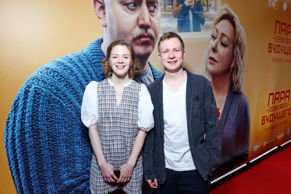 Пара из будущего фильм