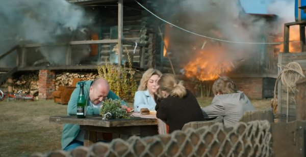 Бурунов и Аронова