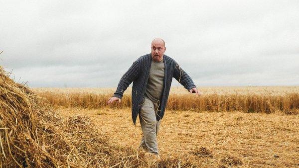 Пара из будущего фильм 2021