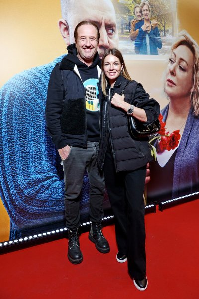 Пара из будущего 2021