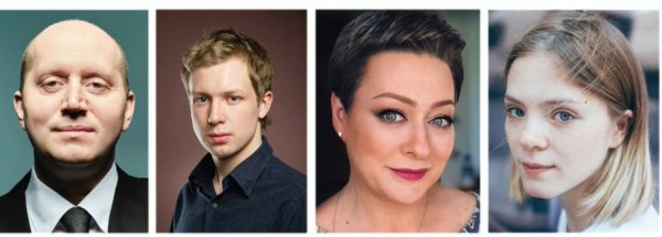 Александр Баширов человек из будущего