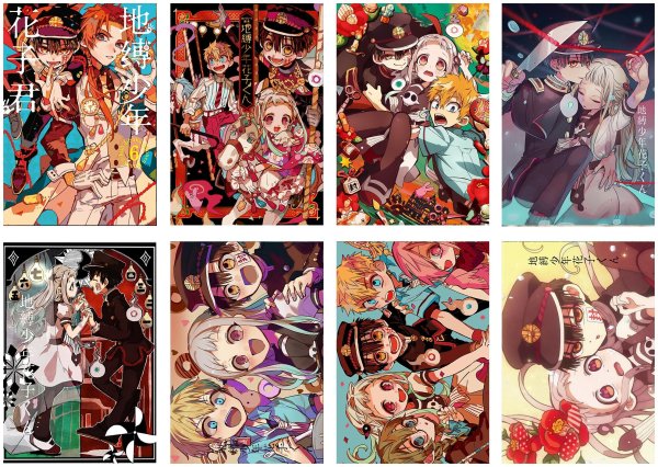 Ханако кун Стикеры