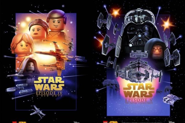 Лего Звездные войны: Полстер