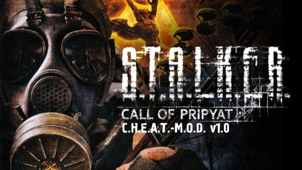 S.T.A.L.K.E.R. Зов Припяти обложка