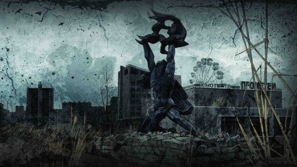 Сталкер Зов Припяти обложка диска