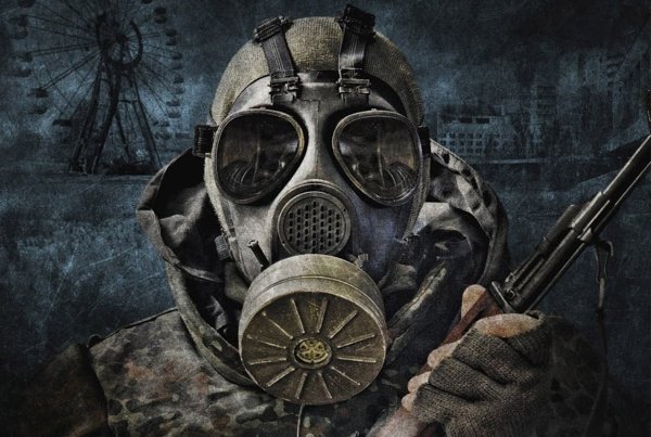 Сталкер ЗП обложка