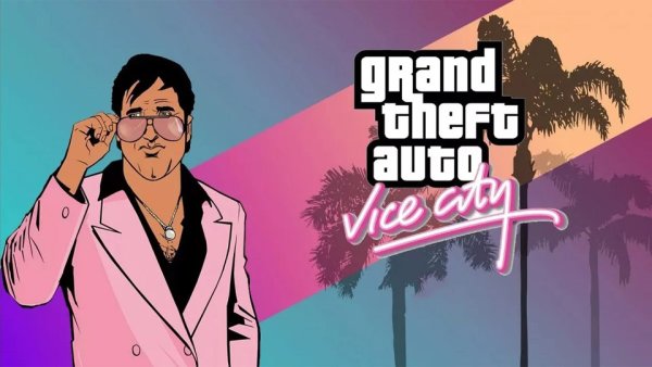 Grand Theft auto vice City обложка