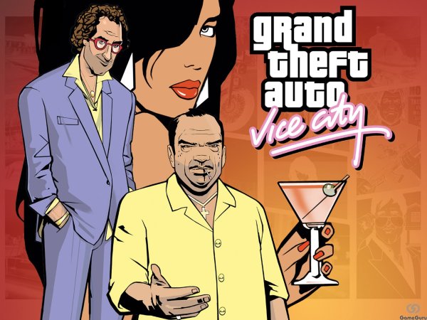 GTA vice City ps4 диск