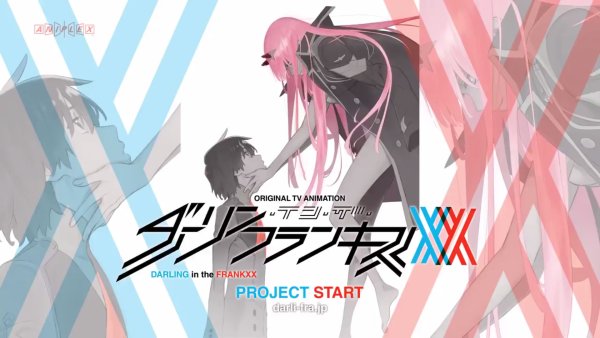 Любимый во Франсе обложка