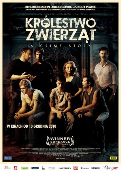 Животное царство фильм