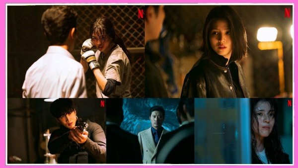 Дорама моё 2021