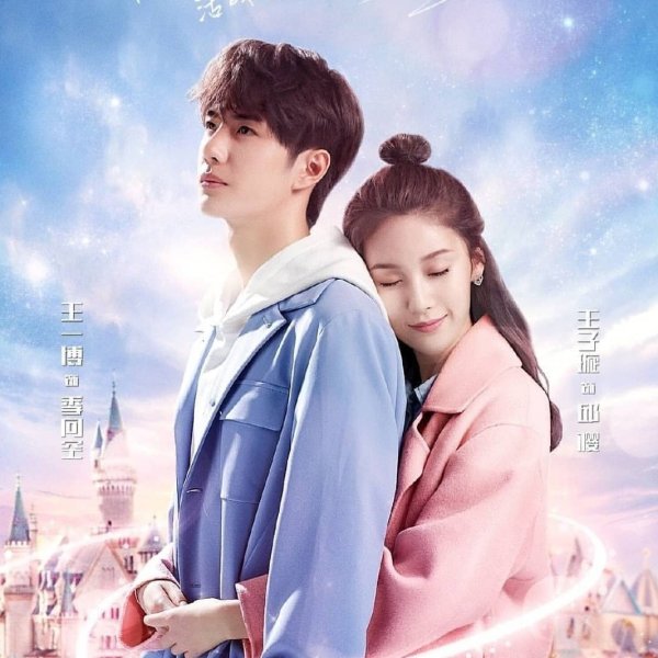 Дорама счастье 2021 Корея