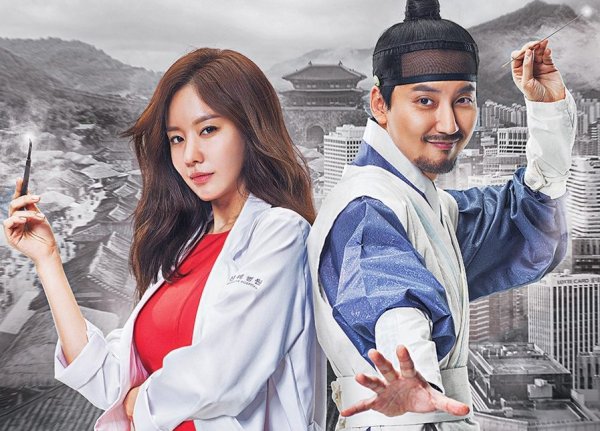 Дорама бешеный пес 2