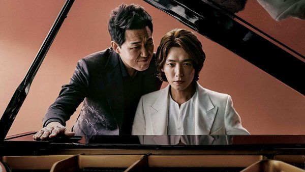 Дорама дорама, во имя семьи.