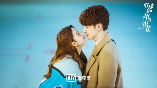 Сериал истинная красота дорама